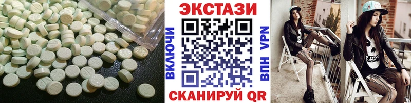 как найти   Павловск  darknet Telegram  Экстази TESLA 