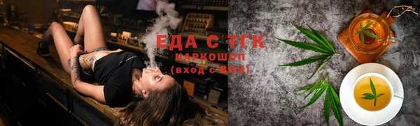 мдма Горнозаводск