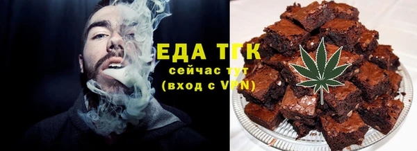 мдма Горнозаводск