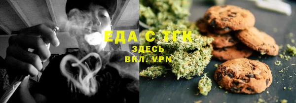 СК Горно-Алтайск