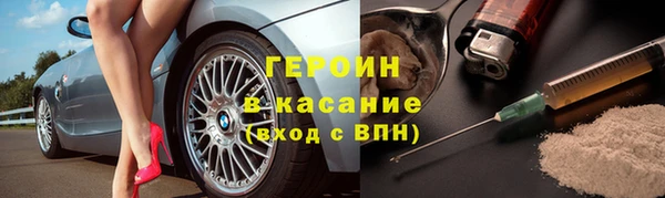 СК Горно-Алтайск