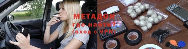 СК Горно-Алтайск
