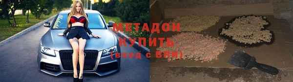 не бодяженный Тавда