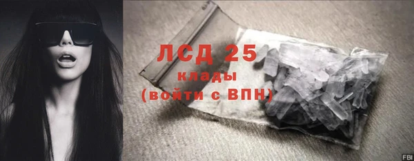 не бодяженный Тавда