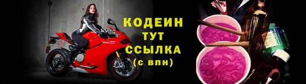 СК Горно-Алтайск