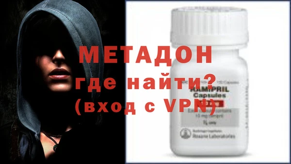 соль ск Лысково