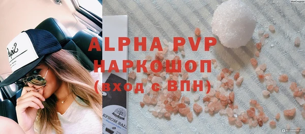 мдма Горнозаводск
