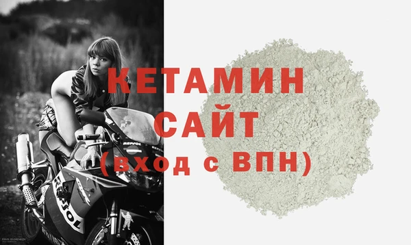 СК Горно-Алтайск