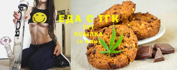 мдма Горнозаводск