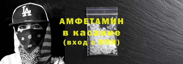 СК Горно-Алтайск
