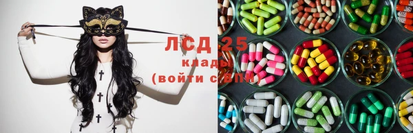 мдма Горнозаводск