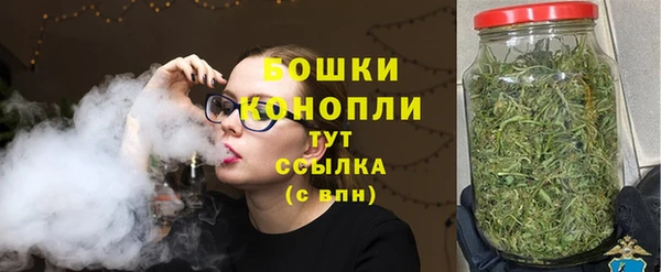 не бодяженный Тавда