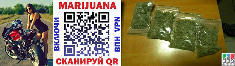 MEGA зеркало  Павловск  Бошки Шишки гибрид  где можно купить  